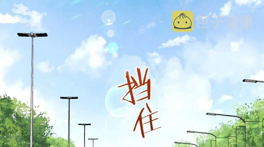 第98话 第33页