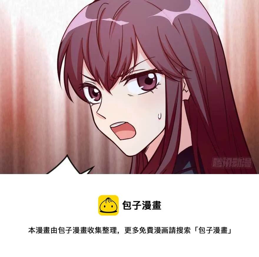 第98话 第61页
