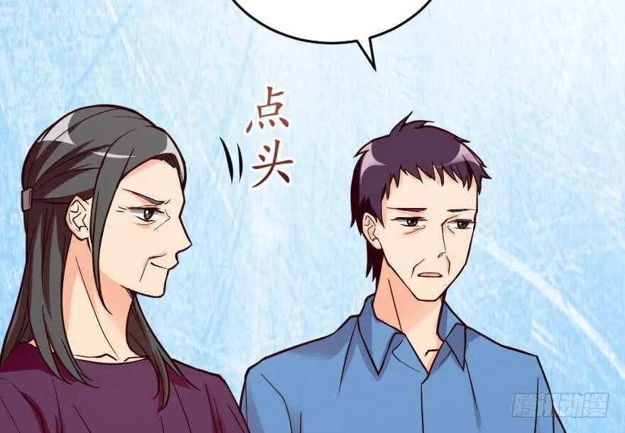 第98话 第109页