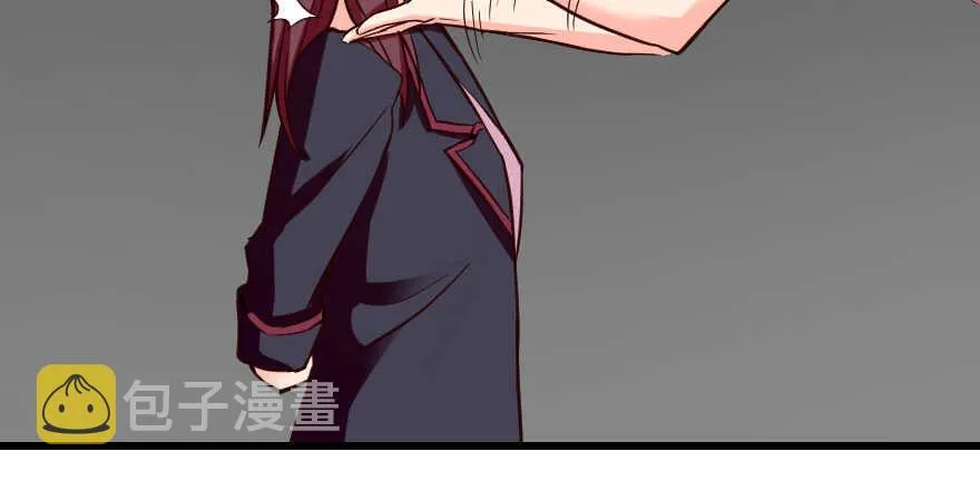 第98话 第117页