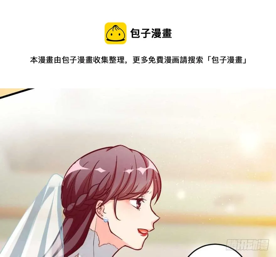 第100话 第11页