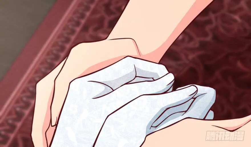 第100话 第23页