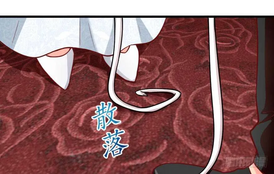 第100话 第26页