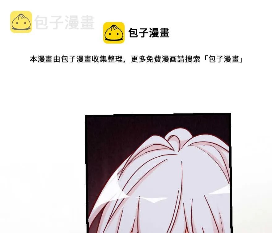 第100话 第31页