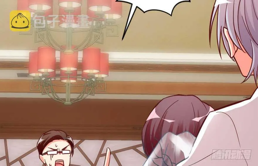 第100话 第34页