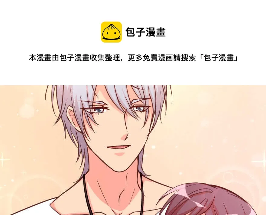 第100话 第41页