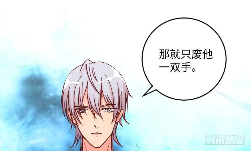 第100话 第49页