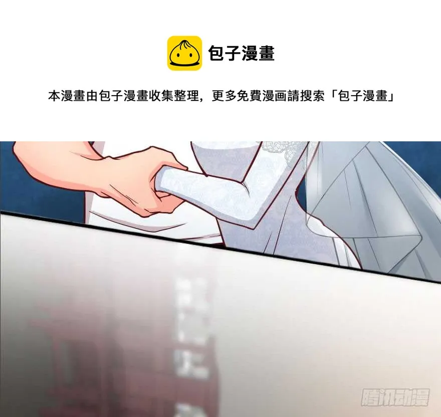 第100话 第51页