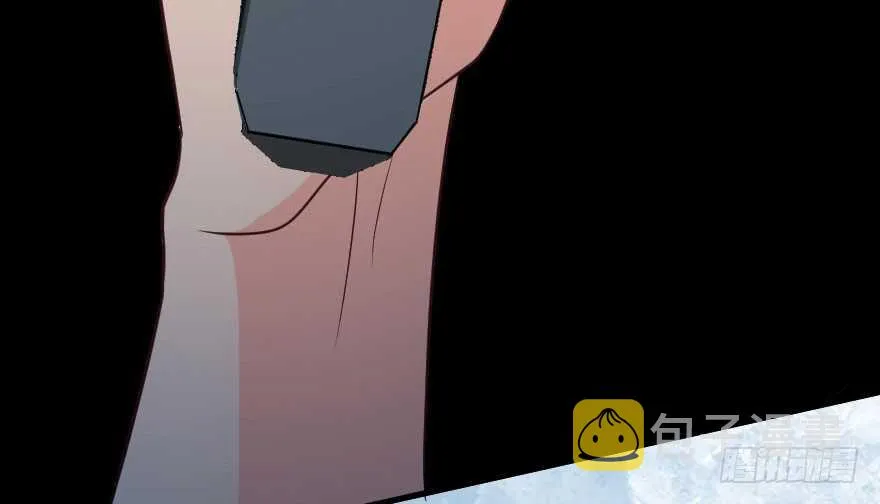 第100话 第79页