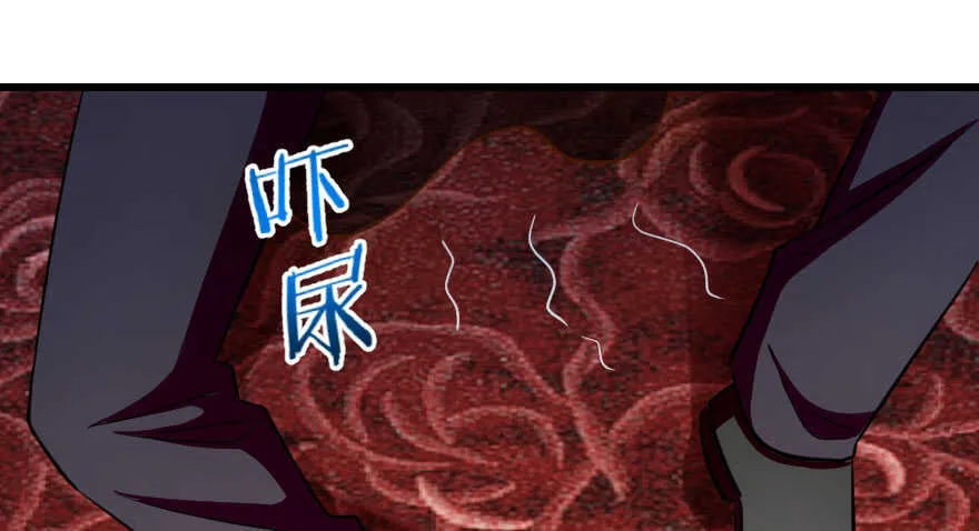 第100话 第83页