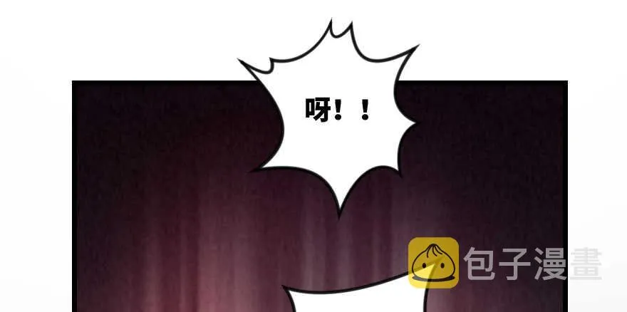 第100话 第85页