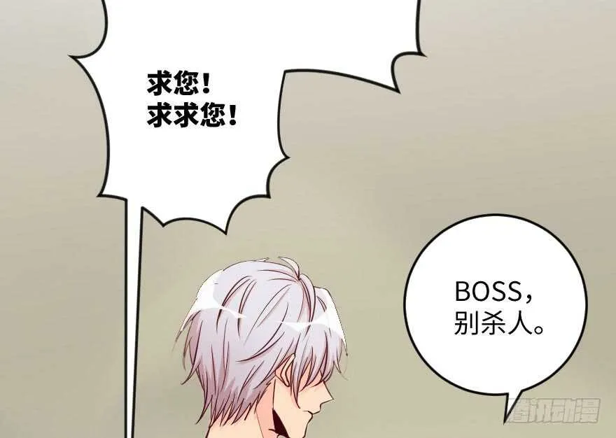 第100话 第108页