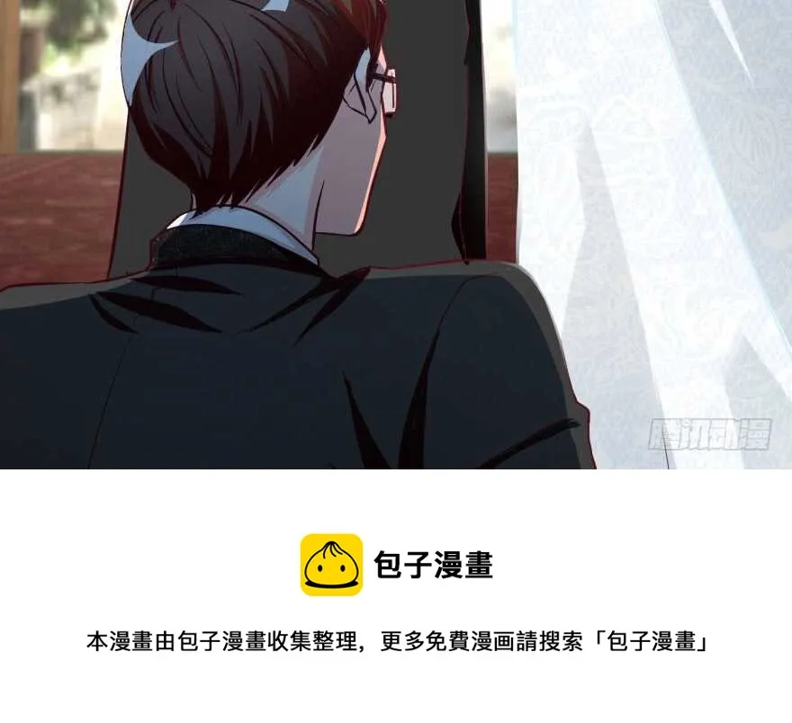 第100话 第111页