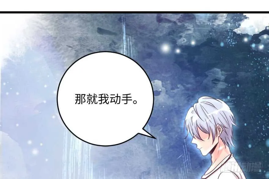第100话 第128页