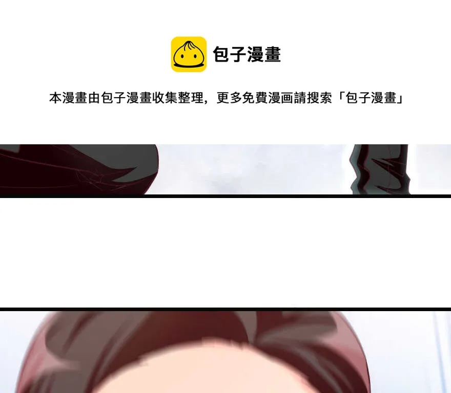 第100话 第131页