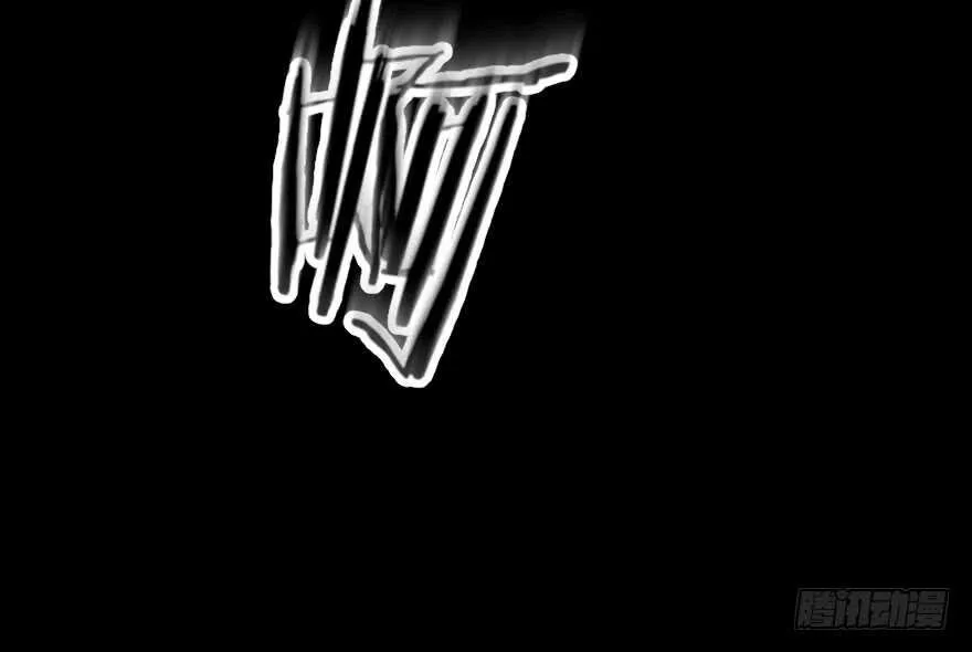 第100话 第137页