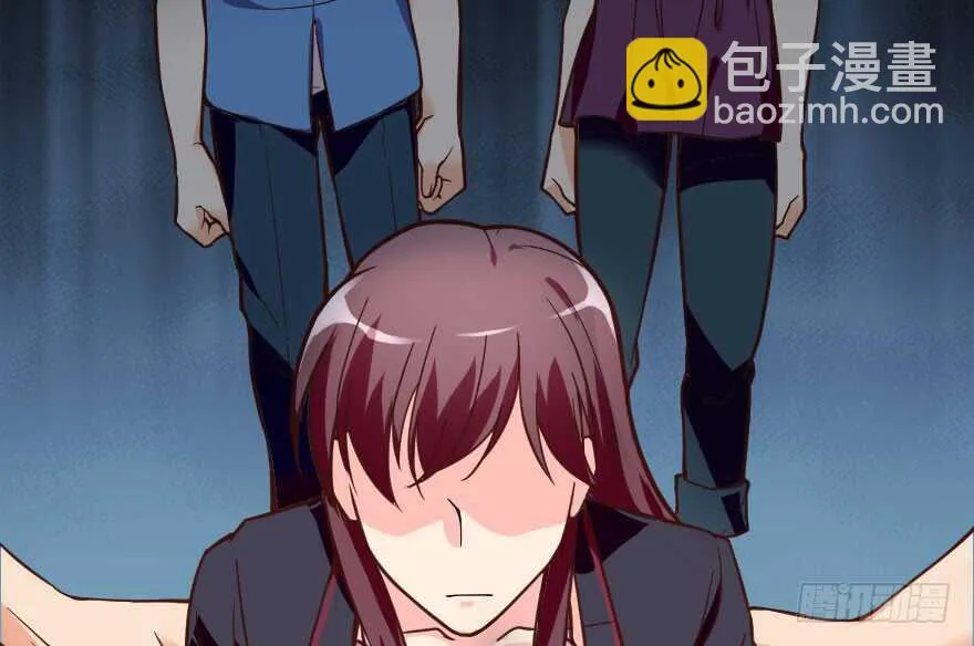 第99话 第3页