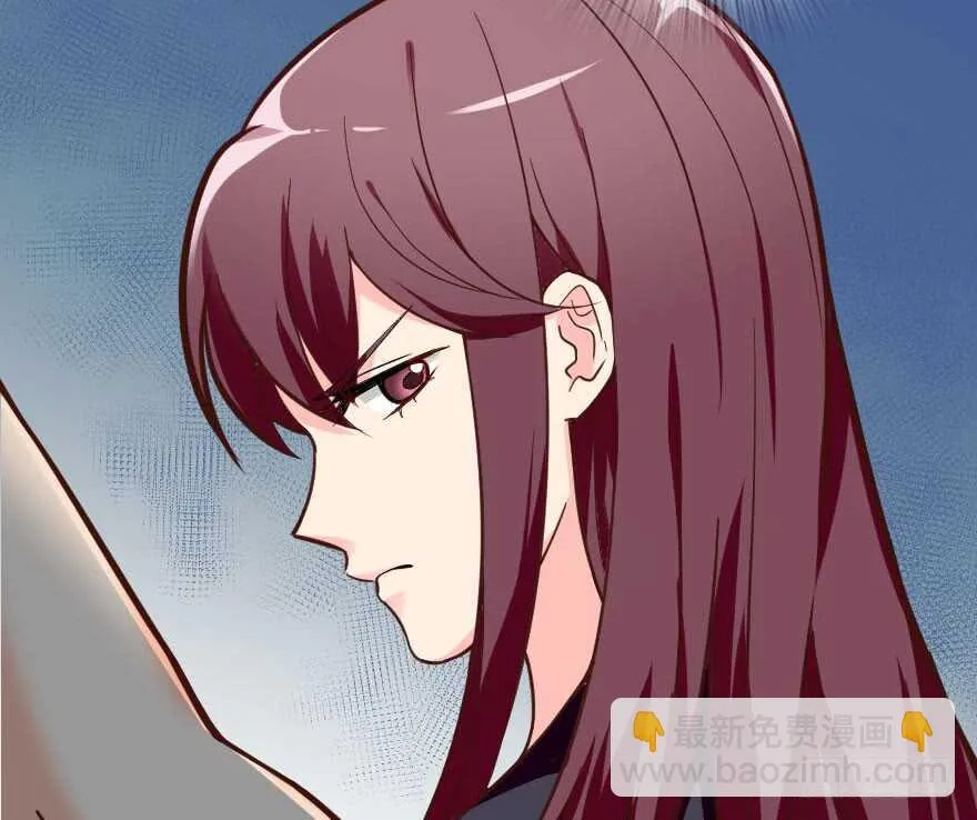 第99话 第6页