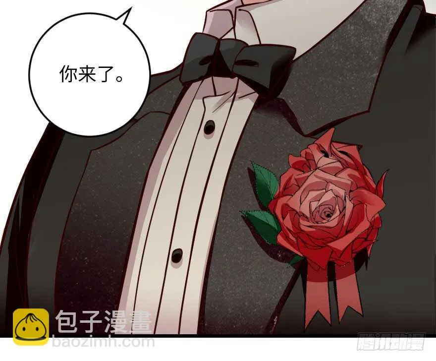 第99话 第23页