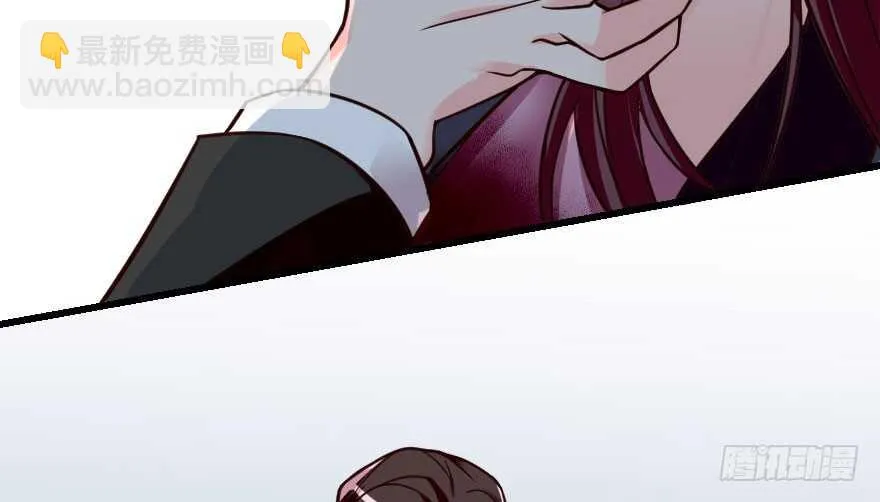 第99话 第44页