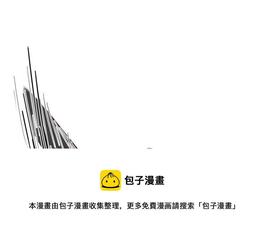 第99话 第51页