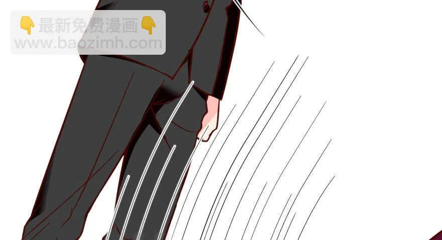 第99话 第53页