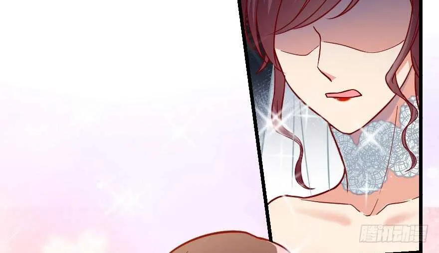 第99话 第75页