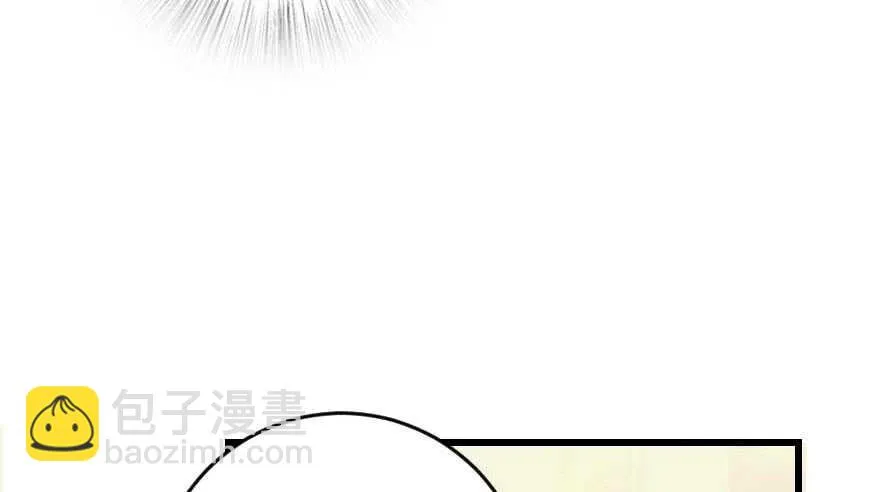 第99话 第84页
