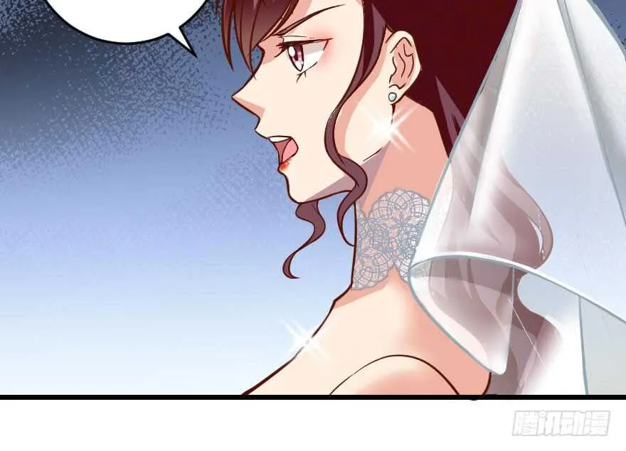 第99话 第104页