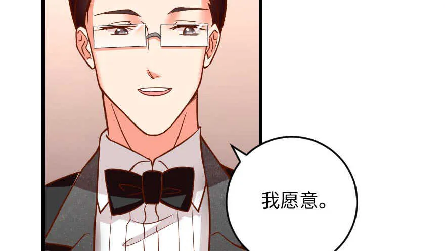 第99话 第109页
