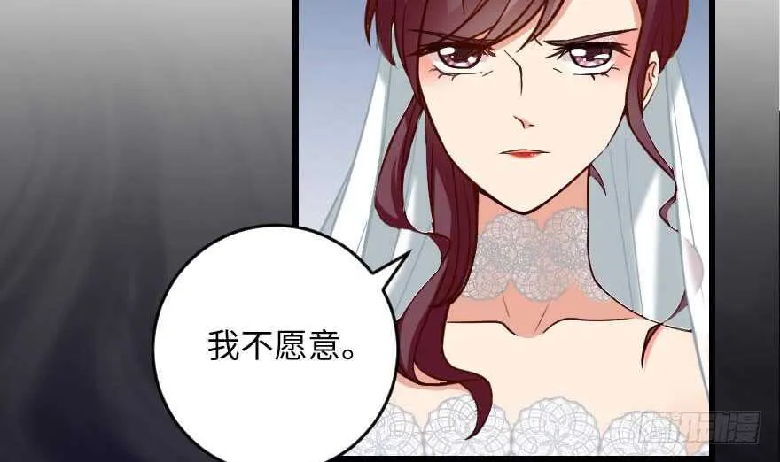 第99话 第112页
