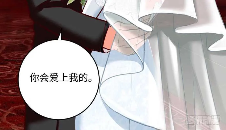 第99话 第123页