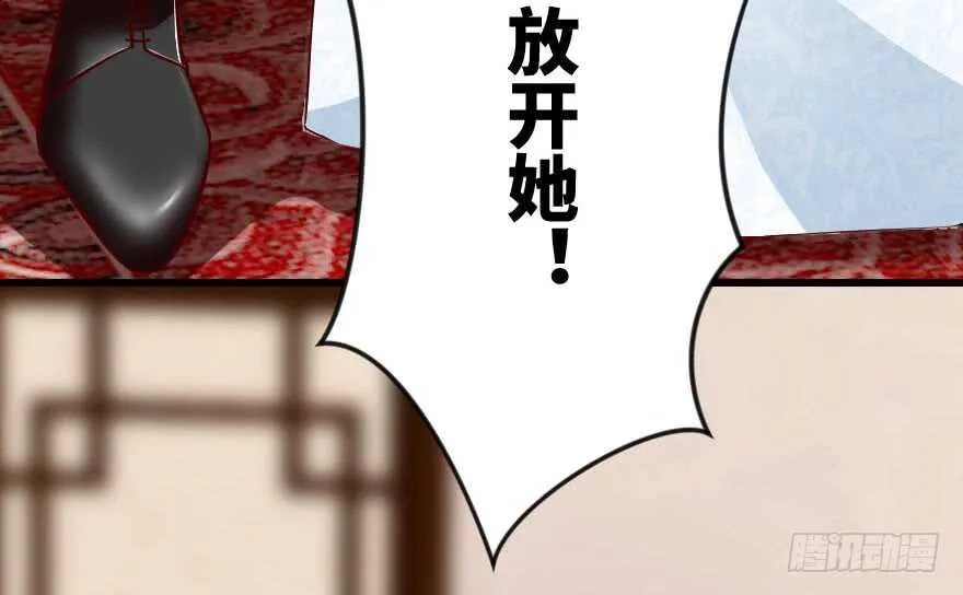 第99话 第126页