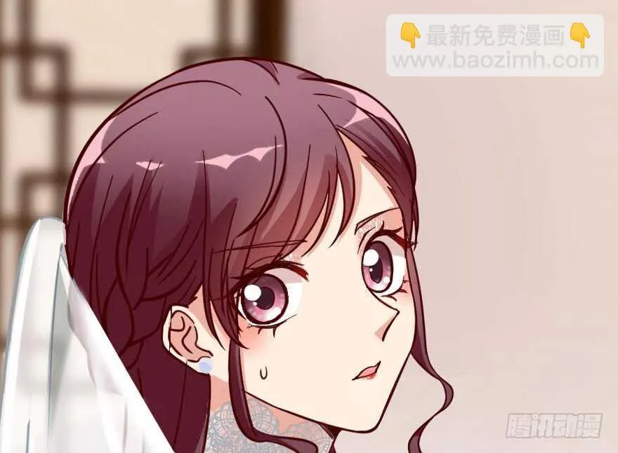 第99话 第127页