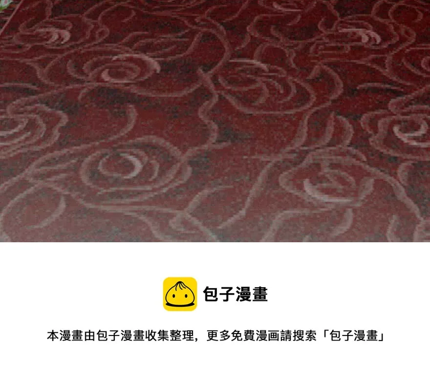 第99话 第131页