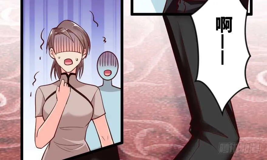 第101话 第4页