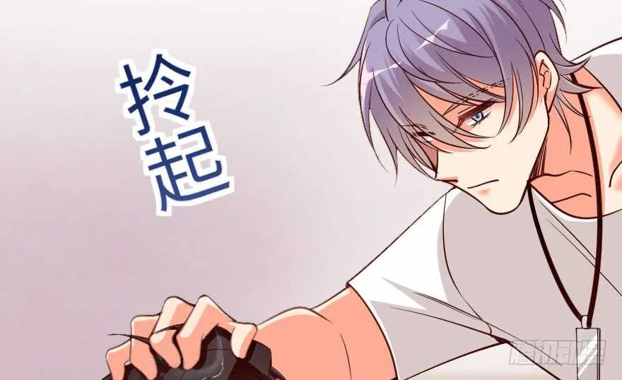 第101话 第12页