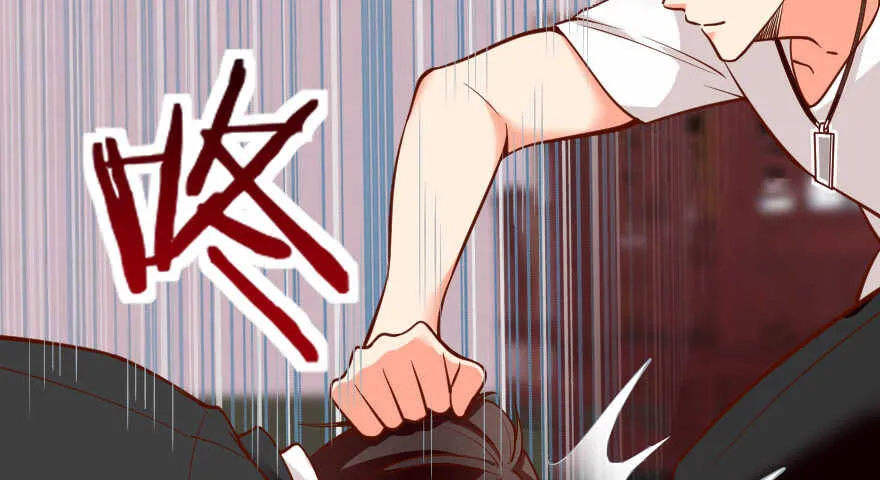 第101话 第17页