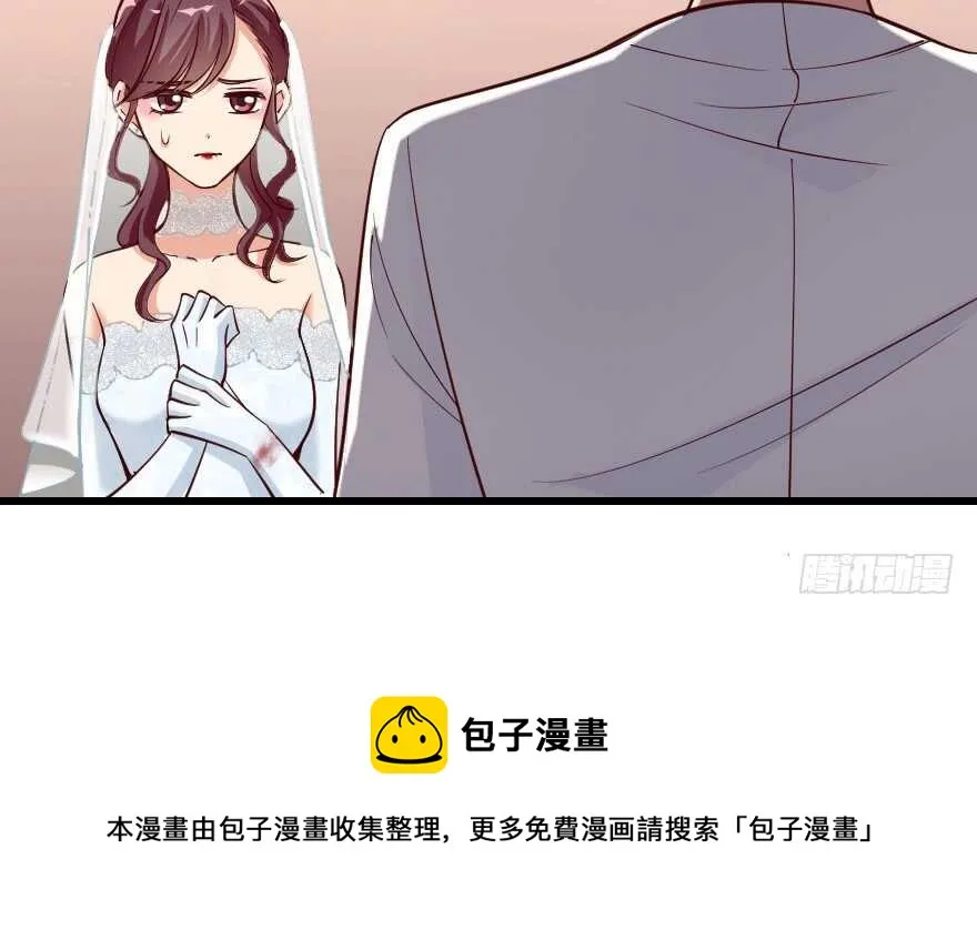 第101话 第31页