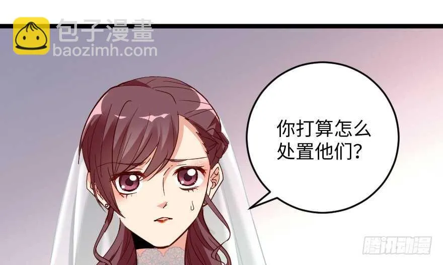 第101话 第38页