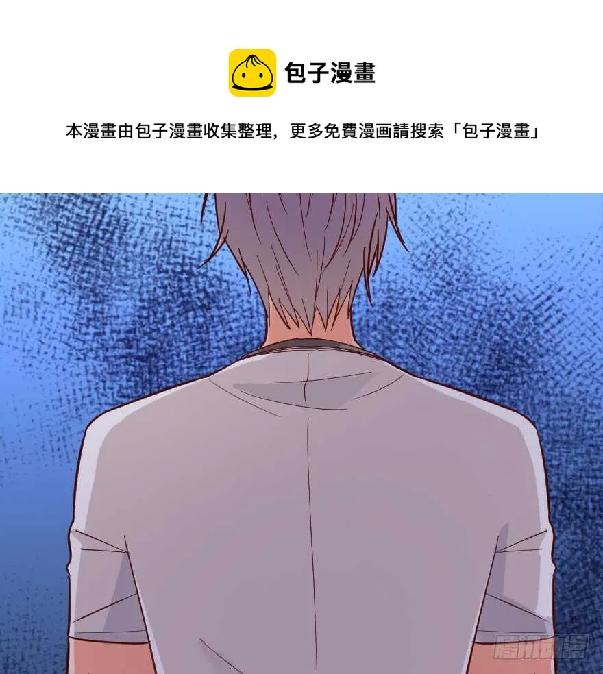 第101话 第41页