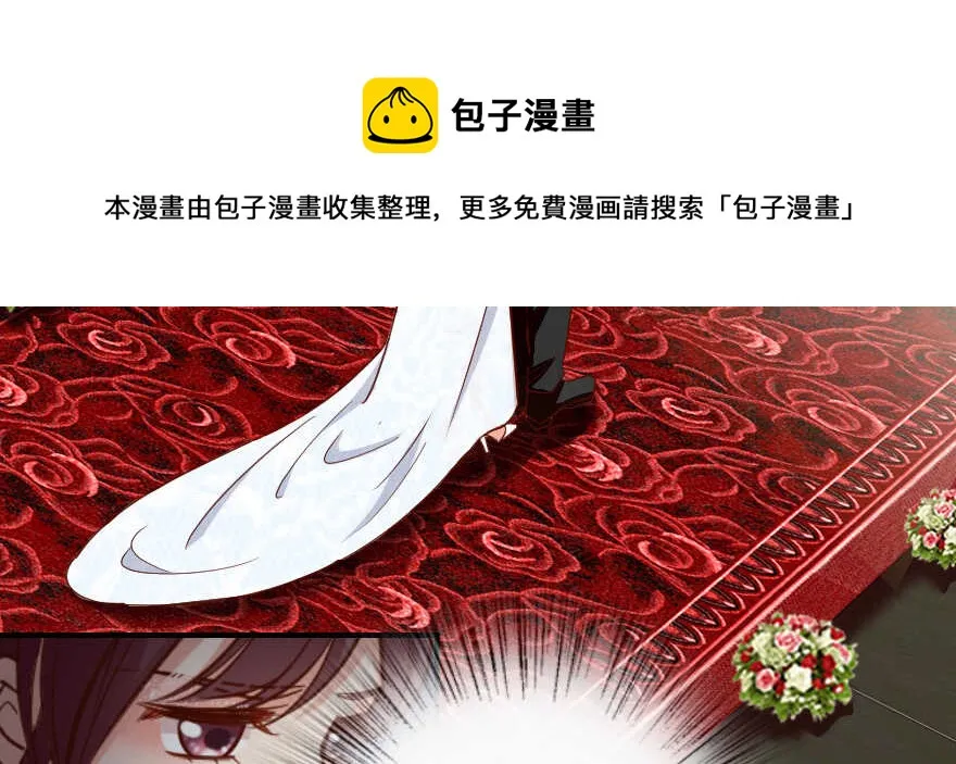 第101话 第51页