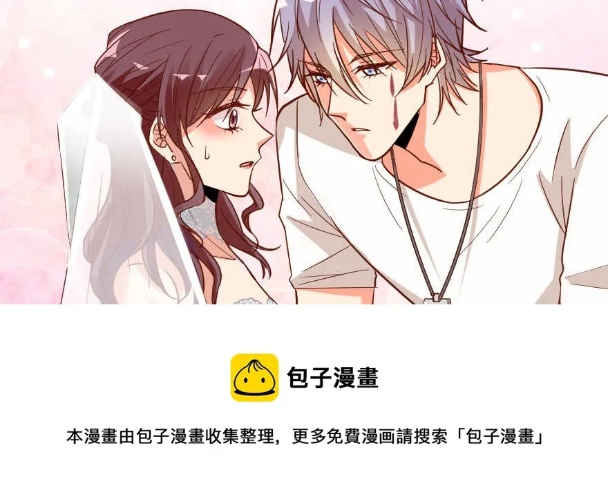 第101话 第61页
