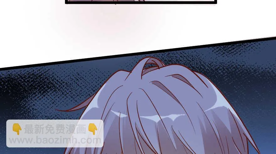 第101话 第65页