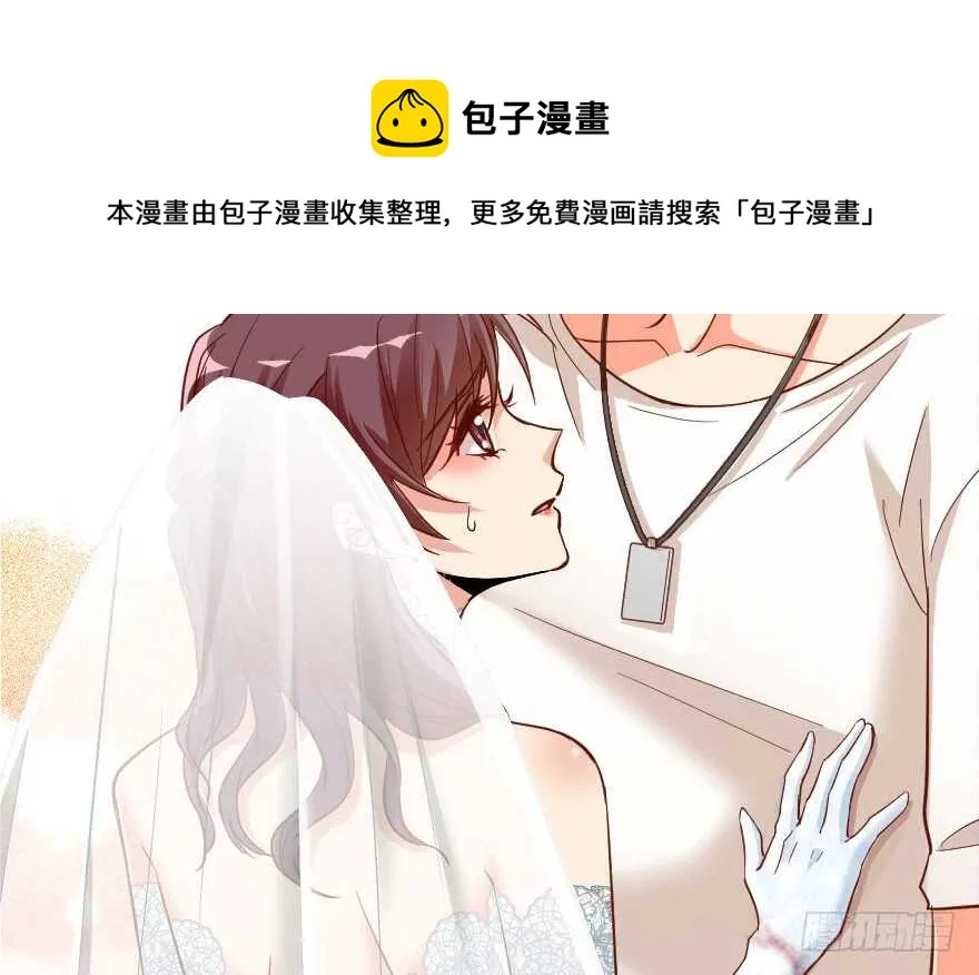 第101话 第71页