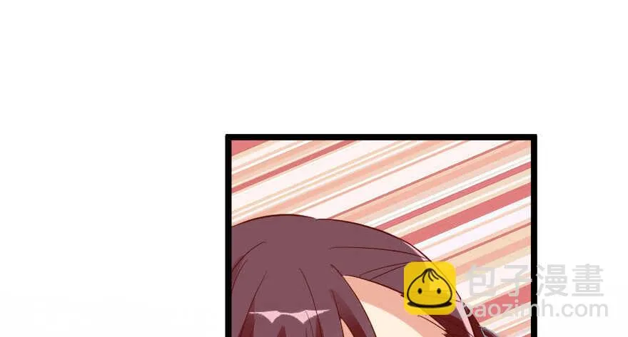 第101话 第74页