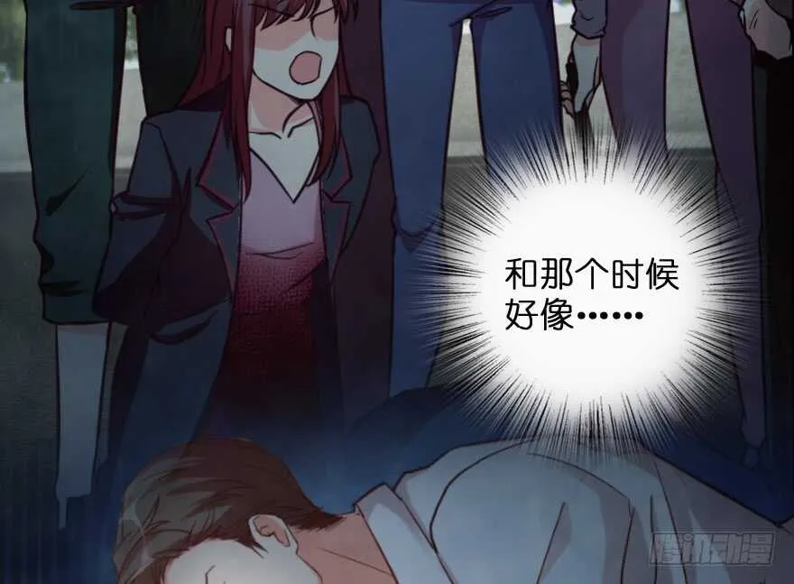 第101话 第94页