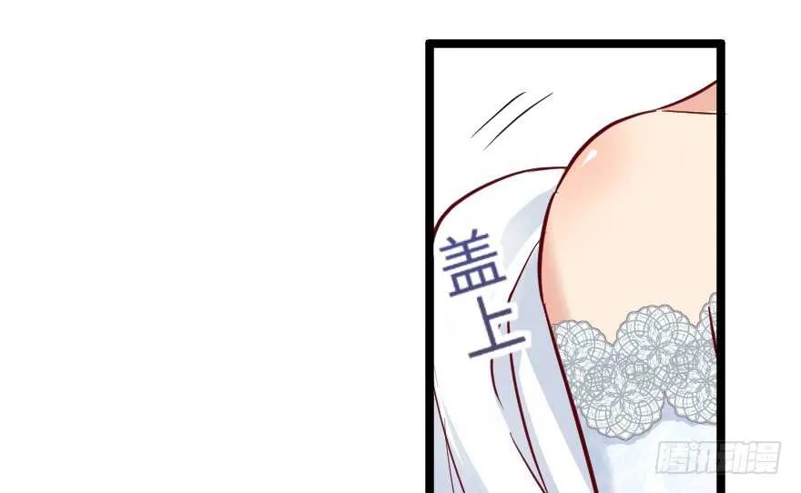 第101话 第100页