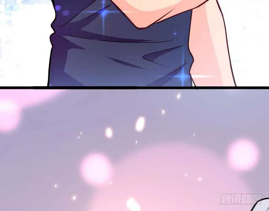 第103话 第8页