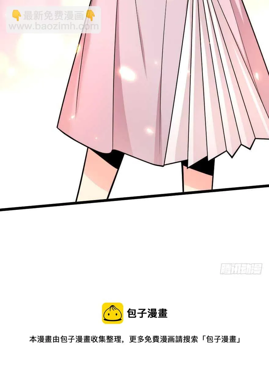 第103话 第11页